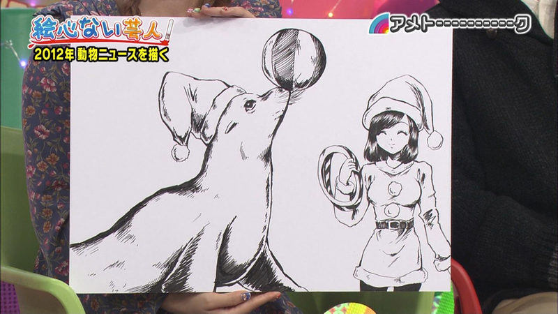 Illustration for article titled This Pokémon Nerd Hero Is Way Good at Drawing